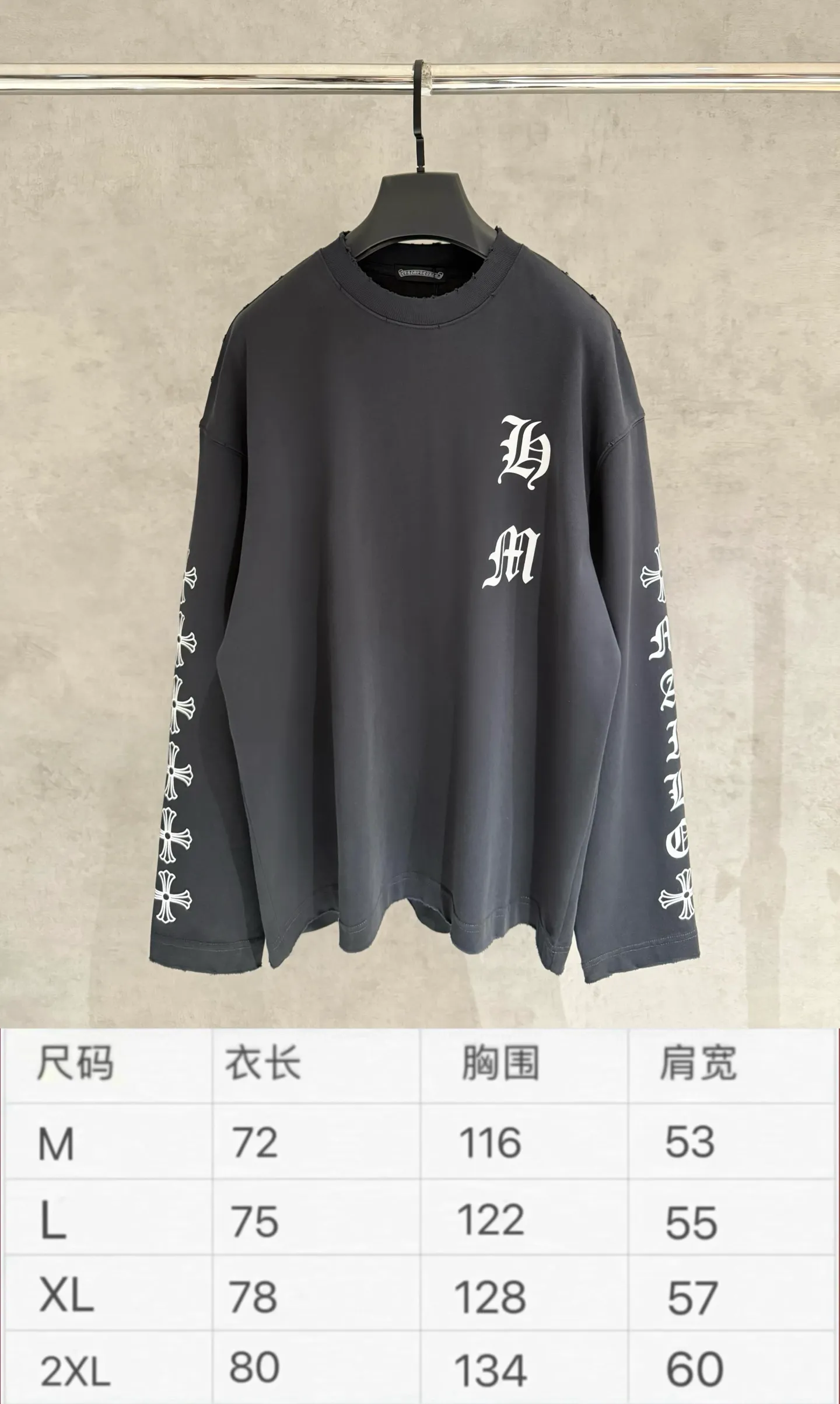 🅿️330 [Strict quality control] CH Croixin's new long-sleeved sweatshirt T-shirt. Heavy 340g double yarn fabric. Four flower positions on the front, back and left. Wash the whole garment twice. The four sides are frayed and torn. Heavy fabric. The neckline is made of icy Salona. Loose fit. Deep, wide and stylish. No deformation or shrinkage. 3 colors: black, white and gray. Size: M-2xl